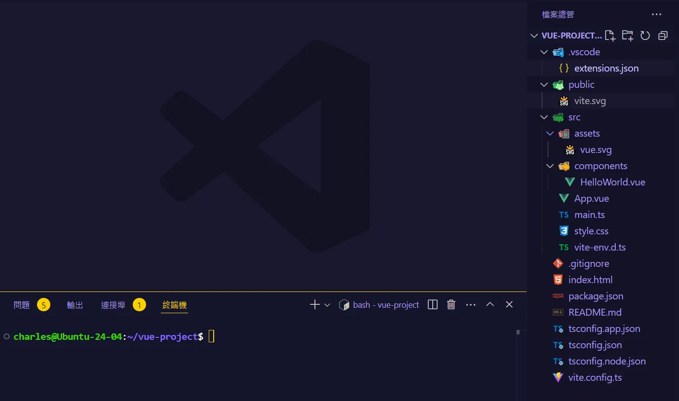 以 VS Code 開啟新建立的 Vue 專案